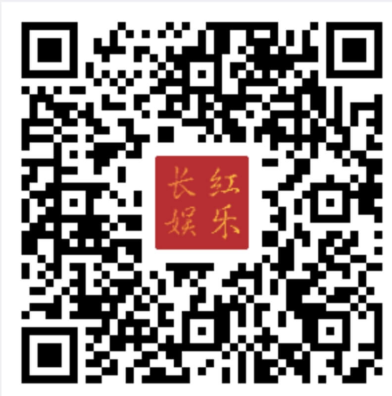 【免费彩金】长虹微信H5✅【送10】速腾白菜网社区-bcw00.xyz-白菜社区-中国白菜网-高质量白菜网-白菜策略论坛-白菜论坛-注册送-撸菜之家-白菜网-白嫖彩金-白-mg试玩游戏-注册送88-免费试玩-白菜网送彩金平台-白菜网注册领取体验金大全app-开户送88元体验金网站-白菜社区-pg电子游戏官网官方网站-pg电子试玩入口-bcw00.com速腾白菜网社区bcw00.xyz-白菜论坛-白菜社区-免费彩金-白嫖网-高质量白菜网-收录全网白菜项目-彩金网