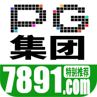 图片速腾白菜网社区-bcw00.xyz-白菜社区-中国白菜网-高质量白菜网-白菜策略论坛-白菜论坛-注册送-撸菜之家-白菜网-白嫖彩金-白-mg试玩游戏-注册送88-免费试玩-白菜网送彩金平台-白菜网注册领取体验金大全app-开户送88元体验金网站-白菜社区-pg电子游戏官网官方网站-pg电子试玩入口-bcw00.com速腾白菜网社区bcw00.xyz-白菜论坛-白菜社区-免费彩金-白嫖网-高质量白菜网-收录全网白菜项目-彩金网