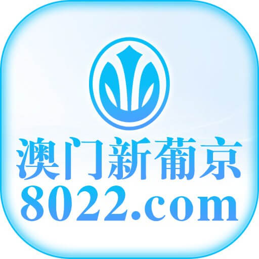 图片彩金网-bcw00.com-白菜网-白菜社区-中国白菜网-高质量白菜网-白菜策略论坛-白菜论坛-注册送-撸菜之家-白菜网-白嫖彩金-白-mg试玩游戏-注册送88-免费试玩-白菜网送彩金平台-白菜网注册领取体验金大全app-开户送88元体验金网站-白菜社区-pg电子游戏官网官方网站-pg电子试玩入口彩金网白菜社区bcw00.xyz-白菜论坛-白菜社区-免费彩金-白嫖网-高质量白菜网-收录全网白菜项目-彩金网